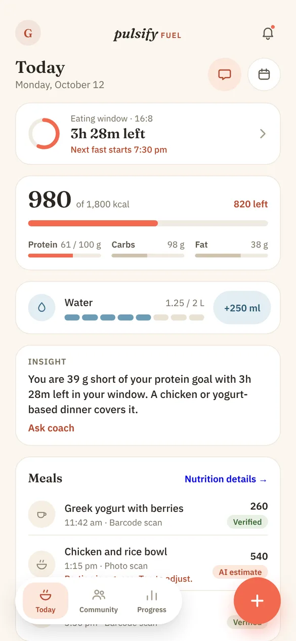 Fuel app screen